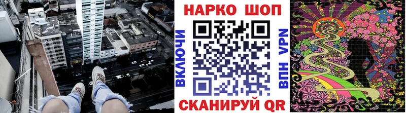  КОКАИН Дубовка