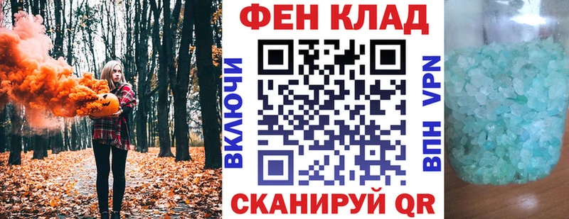 Амфетамин 97%  Дубовка 