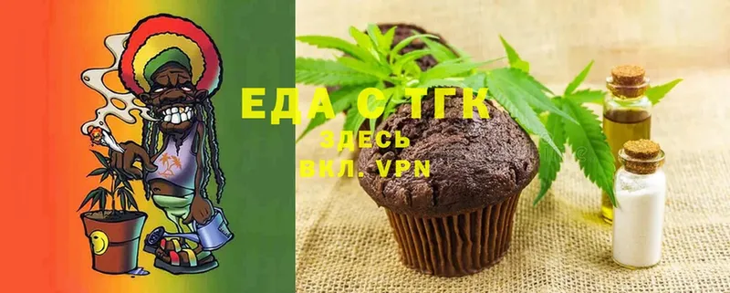 как найти закладки  Дубовка  Canna-Cookies конопля 