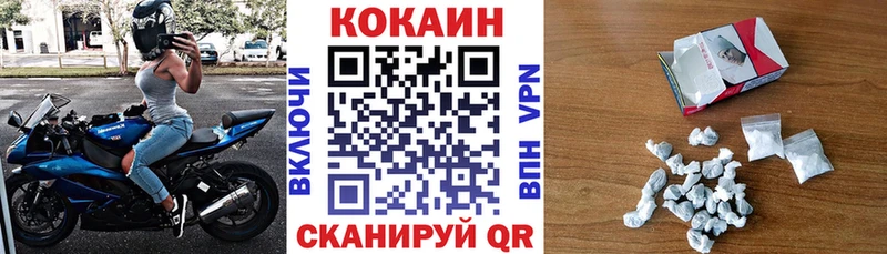 omg tor Дубовка Кокаин Боливия где найти наркотики
