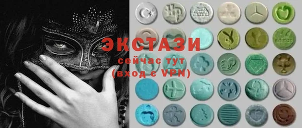 герыч Михайлов