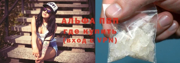 герыч Михайлов