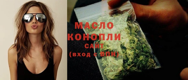 Альфа ПВП Михайловка