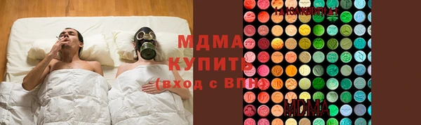 герыч Михайлов