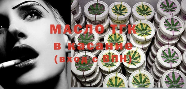 герыч Михайлов