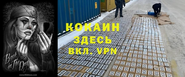 герыч Михайлов