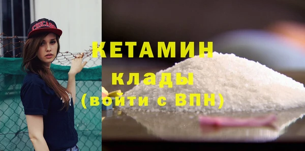 Альфа ПВП Михайловка