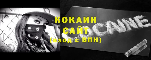 скорость mdpv Михайловск