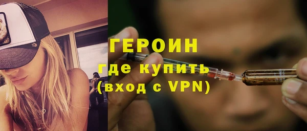скорость mdpv Михайловск
