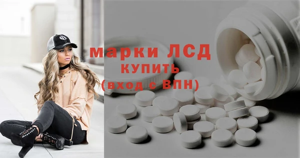 Альфа ПВП Михайловка