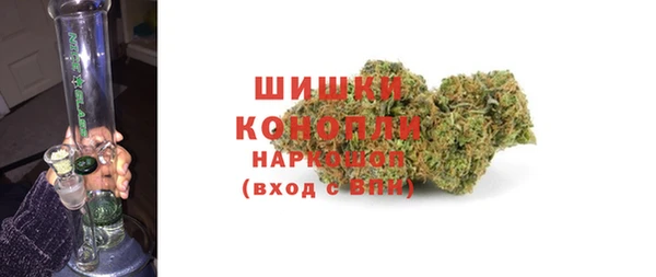 Альфа ПВП Михайловка