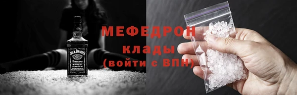 герыч Михайлов