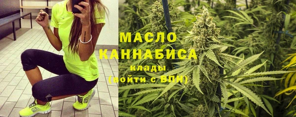 Альфа ПВП Михайловка