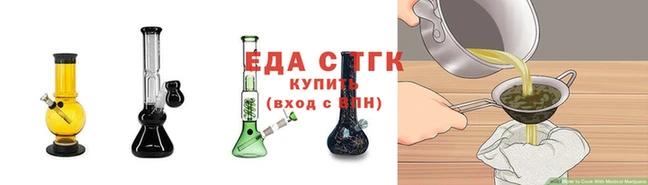 скорость mdpv Михайловск