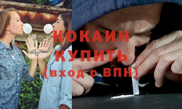 Альфа ПВП Михайловка