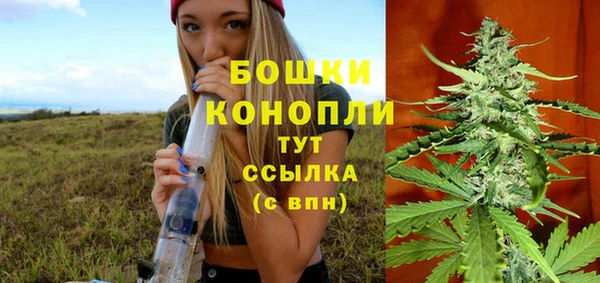 Альфа ПВП Михайловка