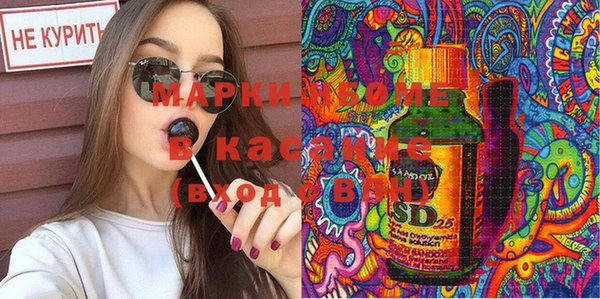 герыч Михайлов