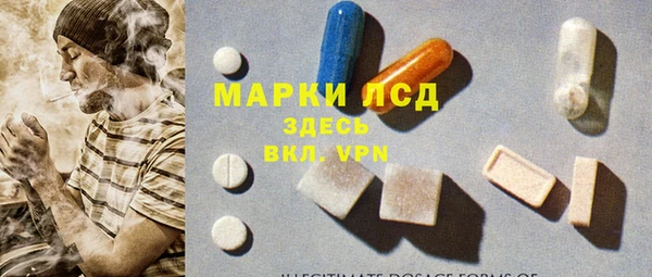 герыч Михайлов