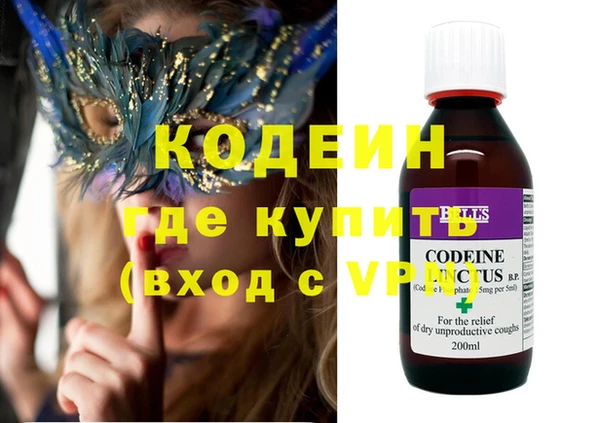 герыч Михайлов