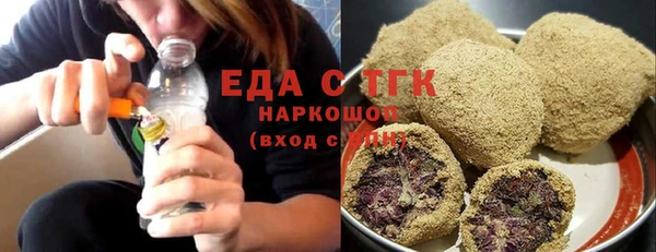 герыч Михайлов