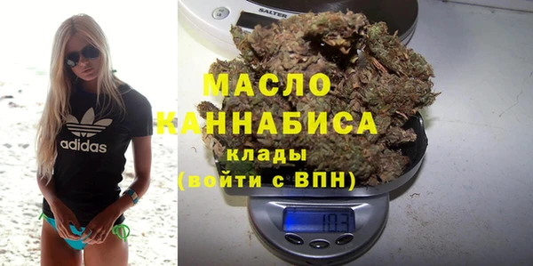 герыч Михайлов