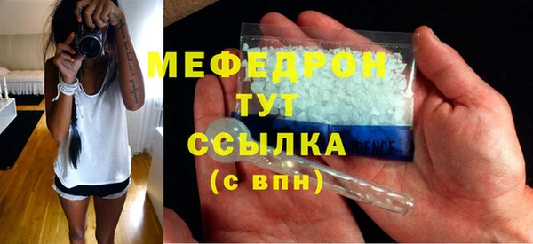 Альфа ПВП Михайловка