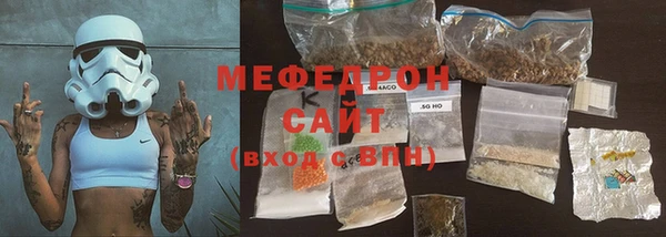 герыч Михайлов
