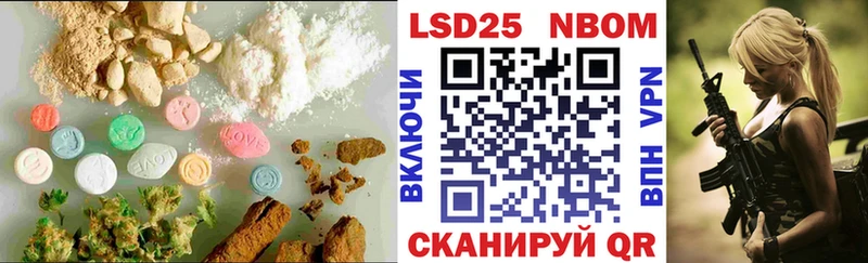 нарко площадка как зайти  как найти закладки  Дубовка  ЛСД экстази ecstasy  MEGA ONION 