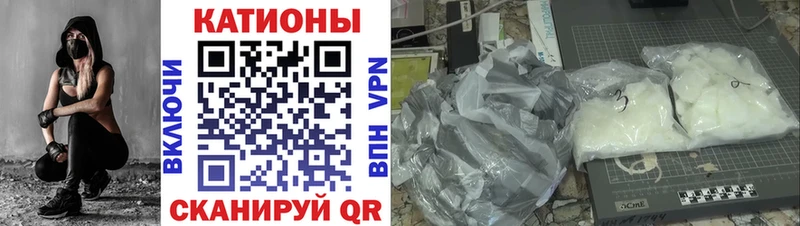 ОМГ ОМГ зеркало  Дубовка  Меф VHQ 