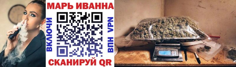 Канабис VHQ  Дубовка 